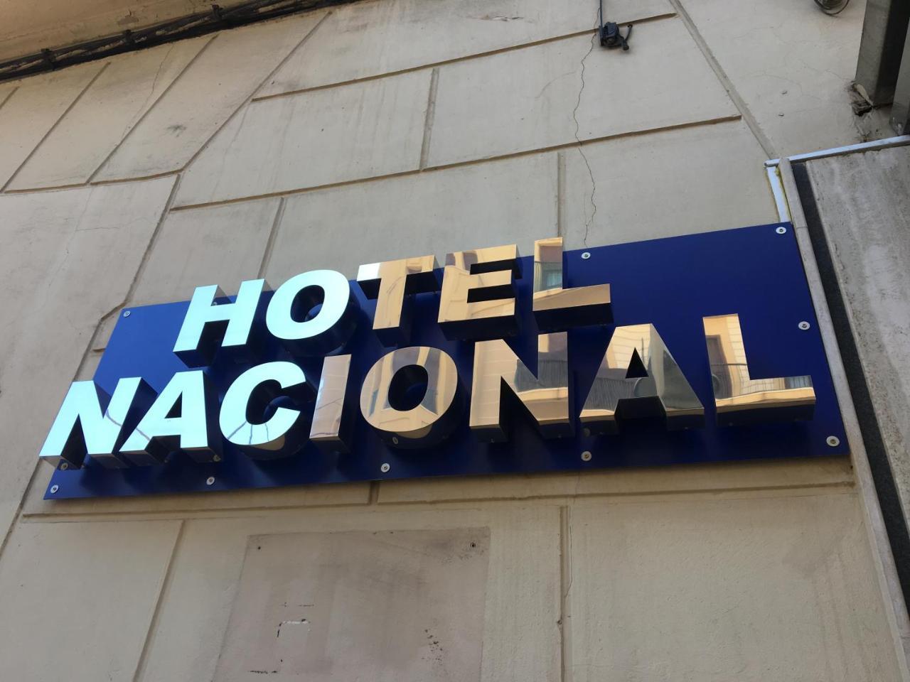 Hotel Nacional 멜리야 외부 사진